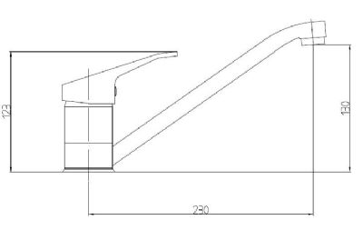 TAILORED MILFORD CHROME MONO SINGLE LEVER KITCHEN SINK MIXER TAP with SWIVEL SPOUT, 5030 **SPECIAL OFFER** TAILORED MILFORD CHROME MONO SINGLE LEVER KITCHEN SINK MIXER TAP with SWIVEL SPOUT, 5030 **SPECIAL OFFER**