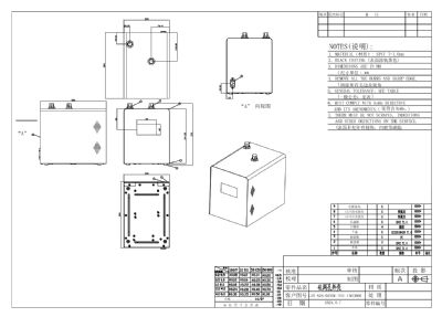 EVO REPLACEMENT 4L HOT WATER/BOILER TANK for VENTED Hot Water Taps, BWT280 EVO REPLACEMENT 4L HOT WATER/BOILER TANK for VENTED Hot Water Taps, BWT280